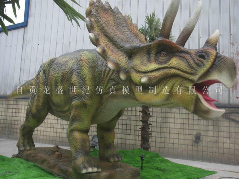 三角龙 仿真三角龙-自贡龙盛世纪