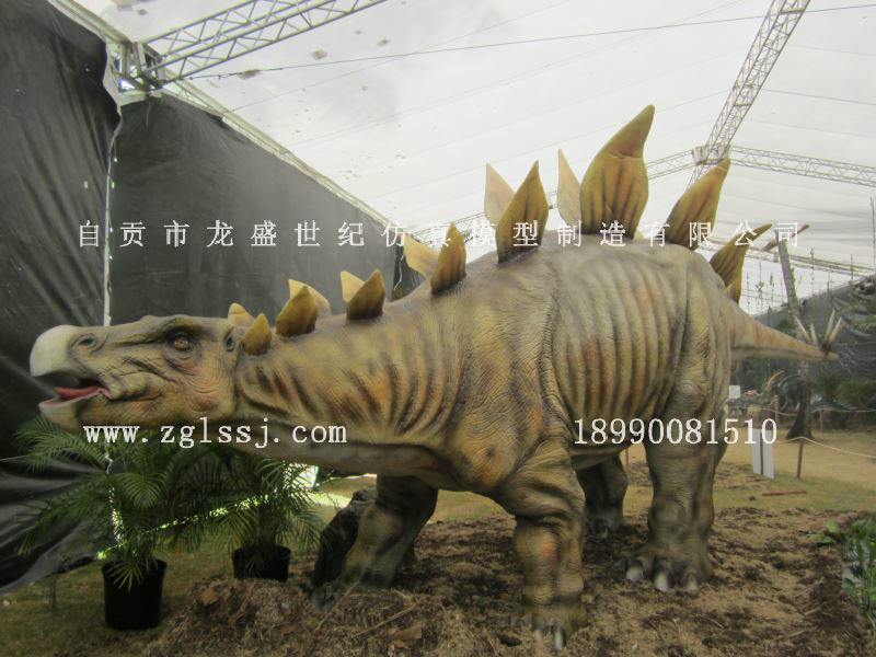 剑龙  恐龙租赁 仿真恐龙出售 恐龙展览