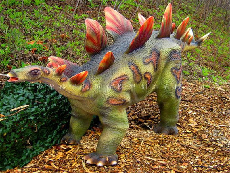 剑龙 仿真恐龙  恐龙租赁