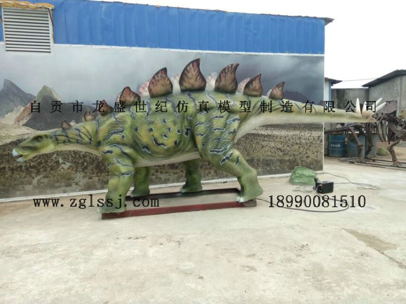 专业恐龙制造 仿真剑龙制造 恐龙模型 恐龙租赁 恐龙展览 