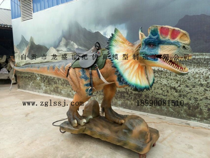 双冠骑乘恐龙 互动娱乐设备