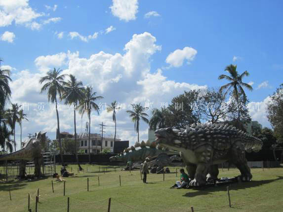 多米尼加恐龙公园.JPG